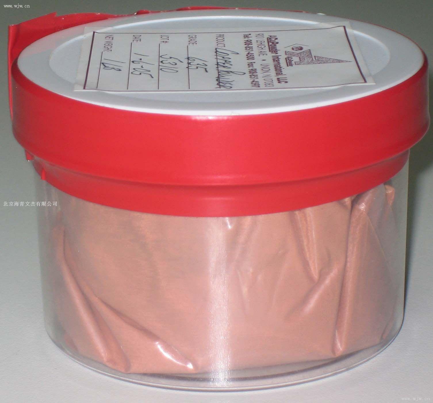 Copper  Powder