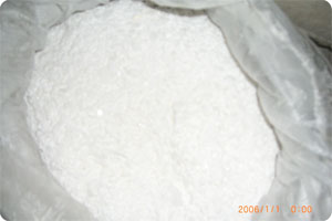 Calcium Chloride��Bihydrate